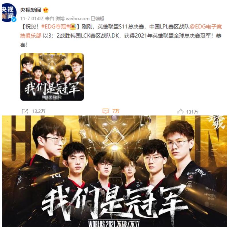 ng的互动