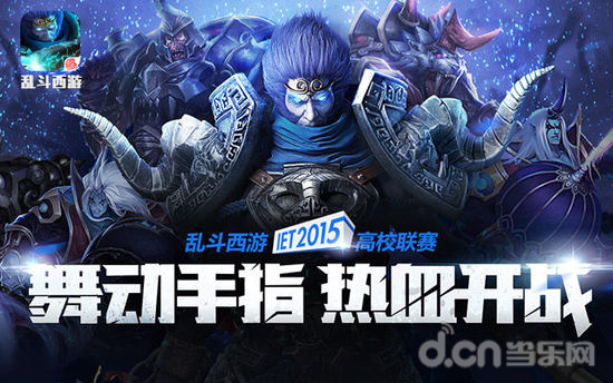 谁又会在首 谁又会在首